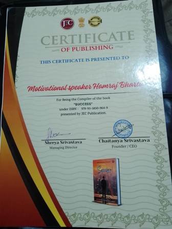 Certificate 8